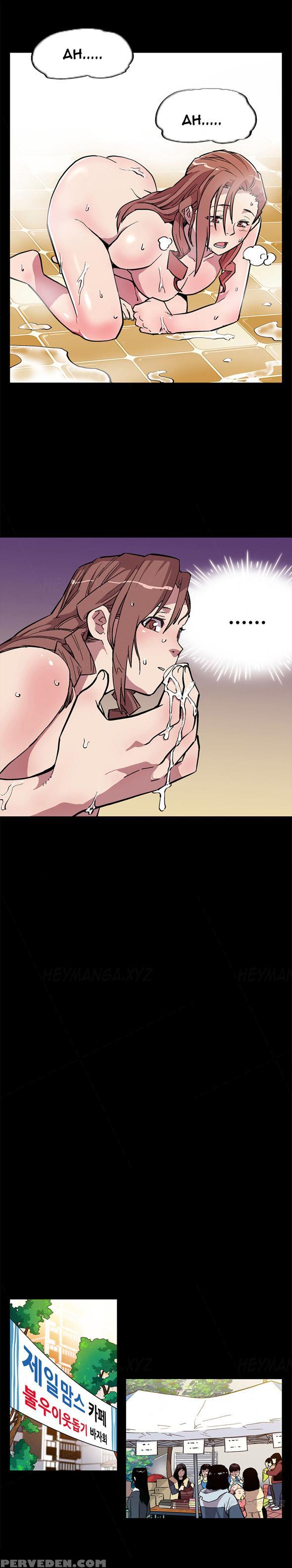 Moms Cafe Ch.1-5 (english) (ongoing) Chapter 1000 Page 66